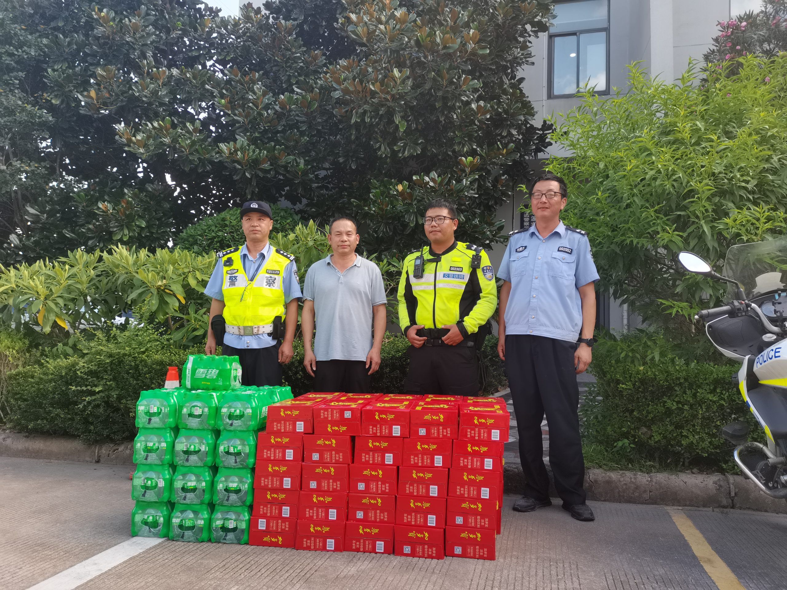 萌創(chuàng)園區(qū)開(kāi)展夏日送清涼活動(dòng)