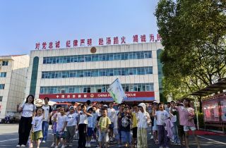 當(dāng)“紅領(lǐng)巾”遇上“火焰藍(lán)” | 湖南萌恒暑期托管班走進(jìn)澧縣消防中隊