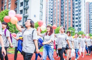 全球萌恒人共挑戰(zhàn)網(wǎng)絡(luò)運(yùn)動(dòng)趴