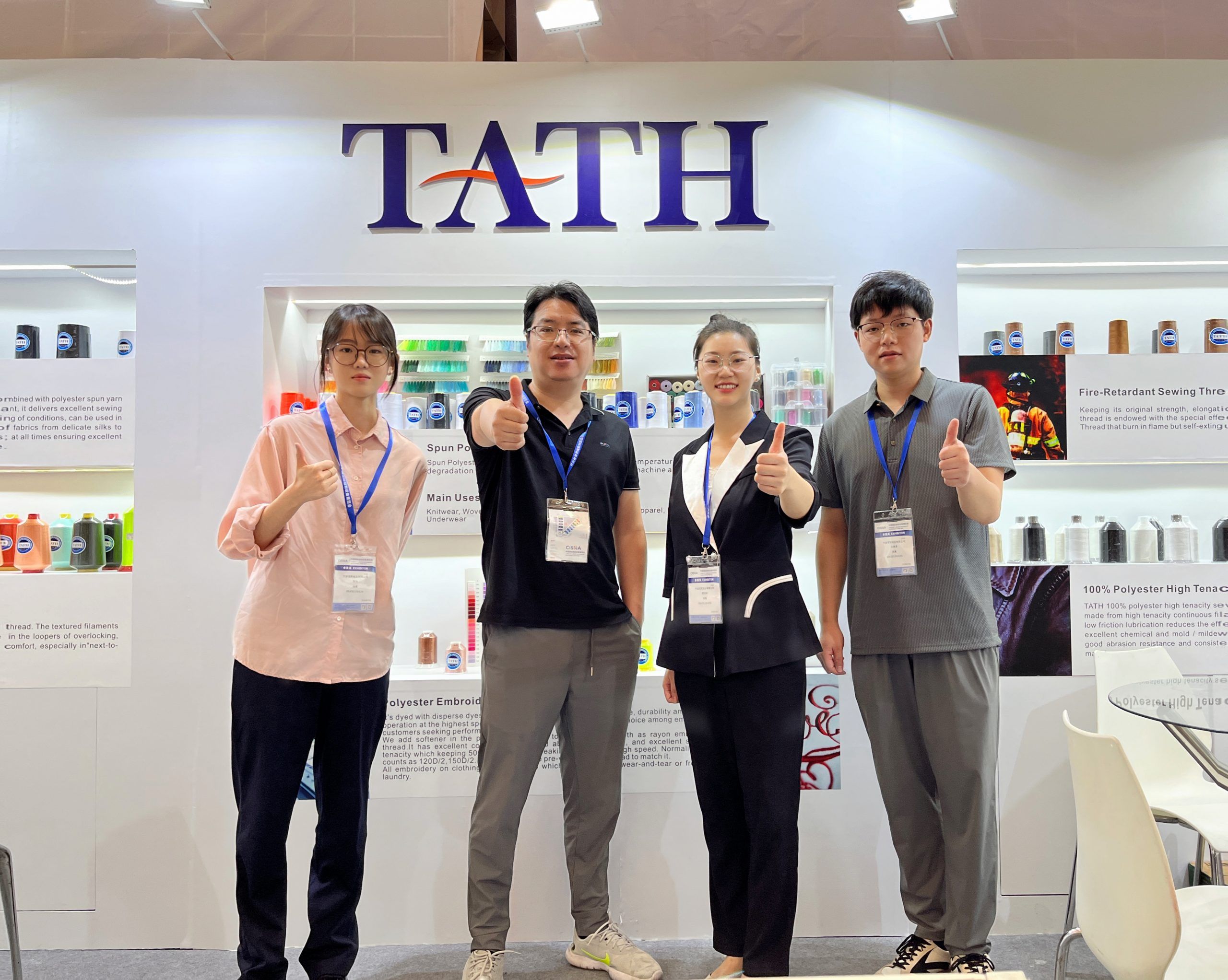 把握新機(jī)遇 共建新格局 | 萌恒亮相中國國際縫制設(shè)備展覽會