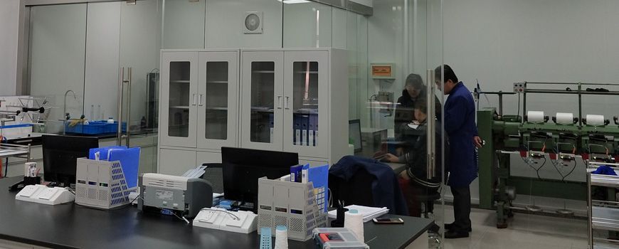 鎮(zhèn)海滌綸線廠新測試中心正式投入投用