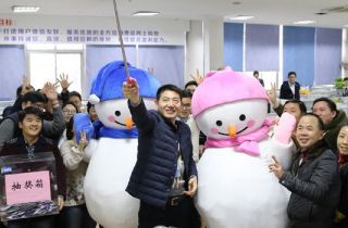 圣誕節(jié)活動(dòng)