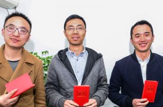 股權(quán)激勵(lì)