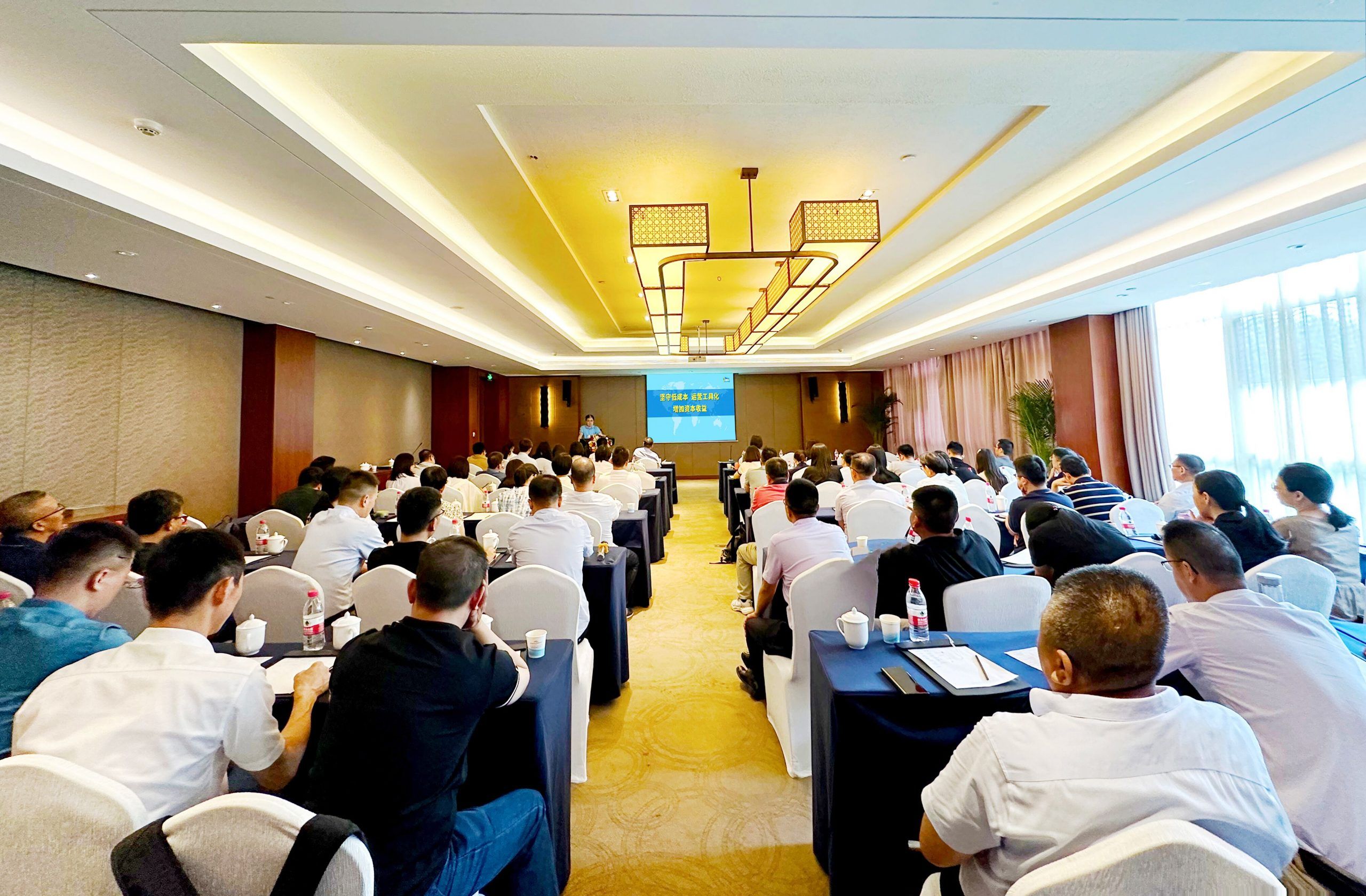 萌恒2023年半年度經營管理會議特別報道