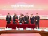 深化產(chǎn)教融合 | 萌恒與浙江萬里學(xué)院簽訂西語人才實(shí)訓(xùn)基地建設(shè)協(xié)議