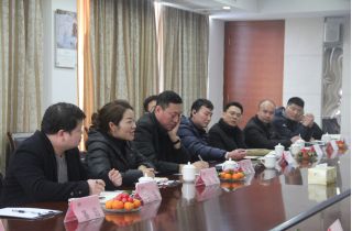 攜手共贏 共創(chuàng)未來(lái) | 萌創(chuàng)園區(qū)開展企業(yè)家迎春座談會(huì)