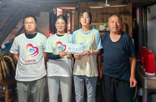 點(diǎn)亮知識(shí)之光 共筑夢(mèng)想之路 | 萌恒義工協(xié)會(huì)開(kāi)展2024愛(ài)心助學(xué)活動(dòng)