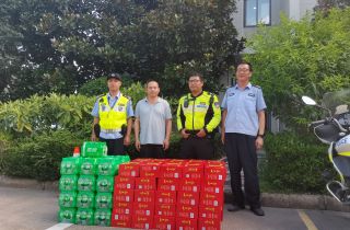 萌創(chuàng)園區(qū)開(kāi)展夏日送清涼活動(dòng)