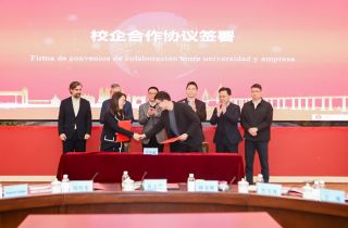 深化產(chǎn)教融合 | 萌恒與浙江萬里學(xué)院簽訂西語人才實(shí)訓(xùn)基地建設(shè)協(xié)議