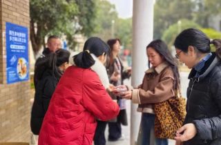 溫情臘八 事事粥全|萌創(chuàng)空間開展送臘八粥活動(dòng)