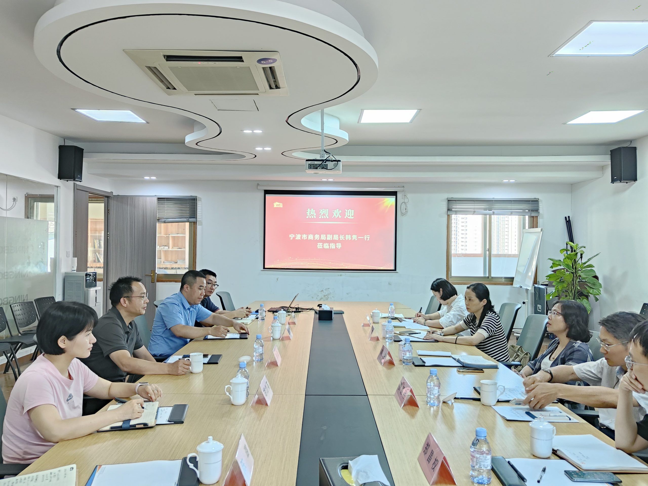 寧波市商務(wù)局領(lǐng)導(dǎo)蒞臨國貿(mào)走訪調(diào)研