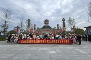 湖南萌恒近500人大團建  探尋三峽與九鳳谷的別樣風(fēng)情