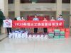 酷暑送清涼 關(guān)懷潤人心 | 國貿(mào)&制造寧波基地開展夏日送清涼慰問活動