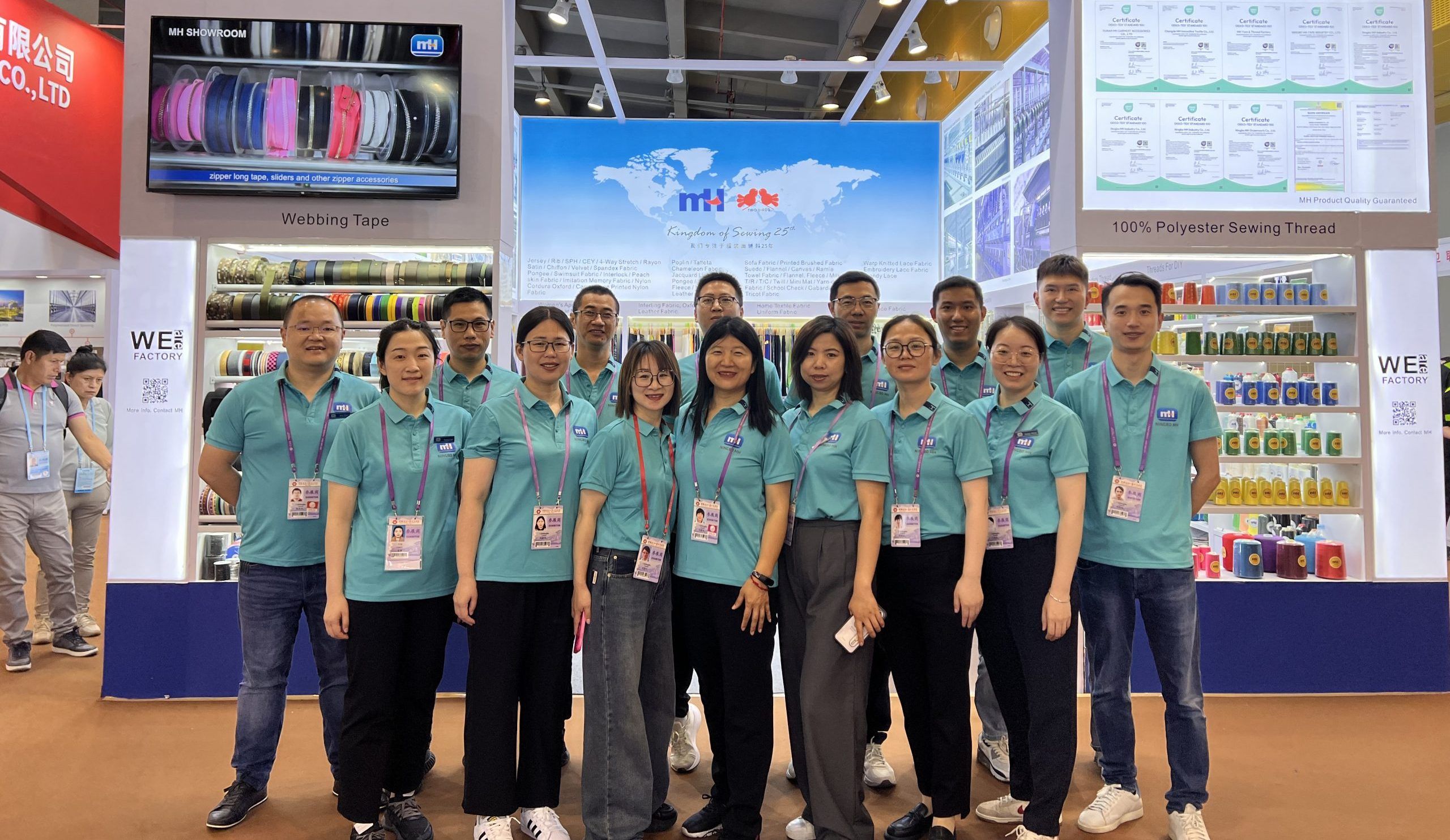 第135屆廣交會，萌恒圓滿收官！