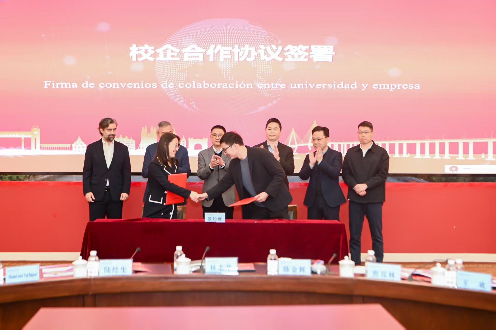 深化產(chǎn)教融合 | 萌恒與浙江萬里學院簽訂西語人才實訓基地建設協(xié)議