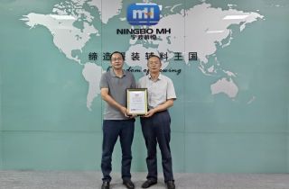 甬商發(fā)展研究會(huì)張明華會(huì)長(zhǎng)一行蒞臨萌恒調(diào)研交流